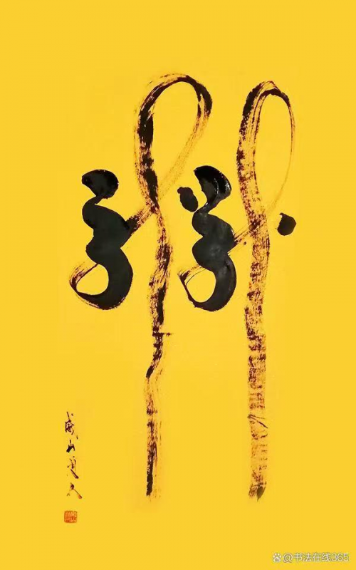 67be783f1cbe4