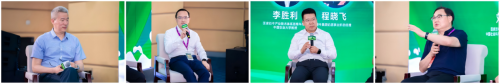 行业 “最强大脑” 齐聚现代牧业研讨会，共商产业链高效破局之道