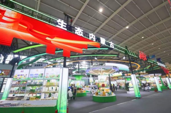 “塞外粮仓”香飘第七届中国粮食交易大会
