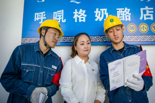 信用赋能电力服务升级！  内蒙古这个创新案例入选自治区级营商环境建设白皮书