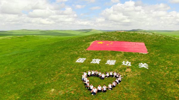 锡林郭勒盟：以“一廊一带四基地”为笔绘就北疆民族团结进步新画卷