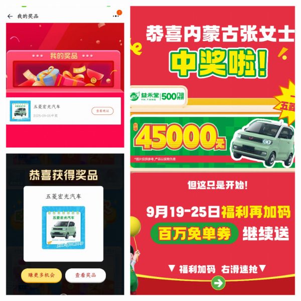 7ae6e618-c575-41e0-9671-2048a0d07016 7ae6e618-c575-41e0-9671-2048a0d07016