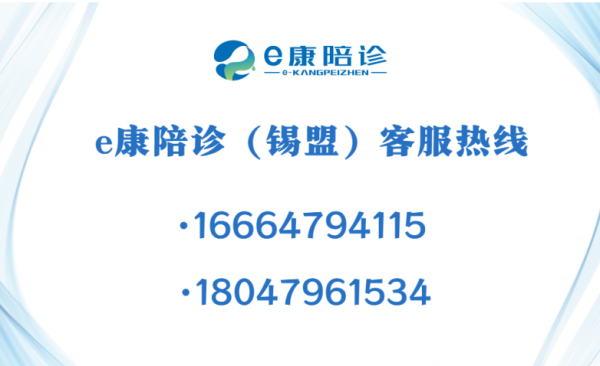 202511211656352897 202511211656352897
